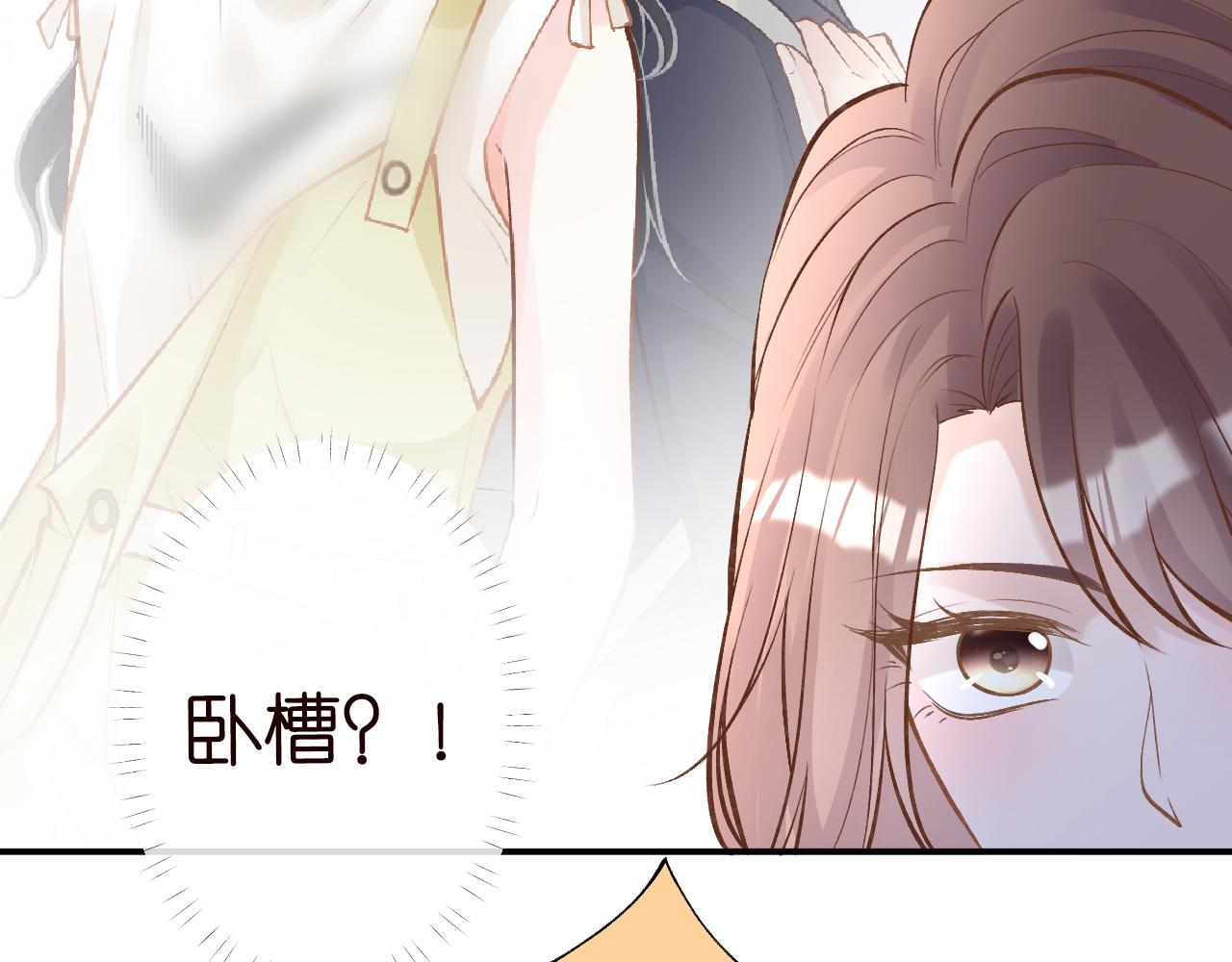 第127 女配茶话会54