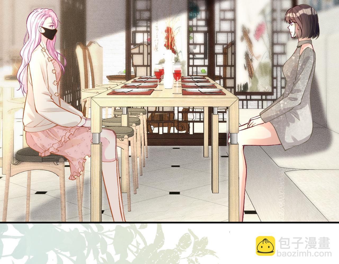 第127 女配茶话会66