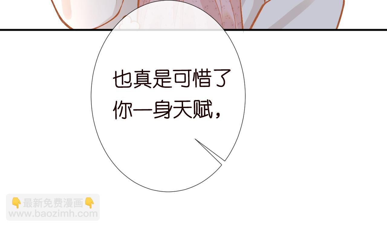 第127 女配茶话会69