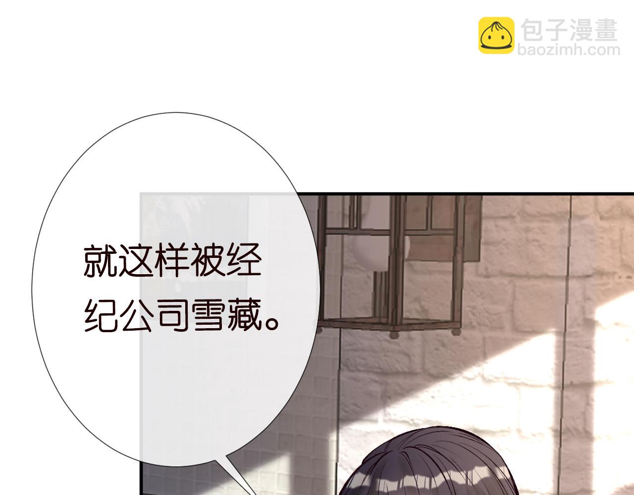 第127 女配茶话会70