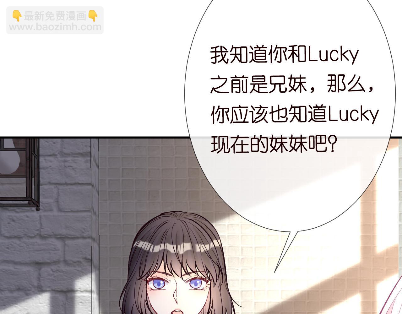 第127 女配茶话会75