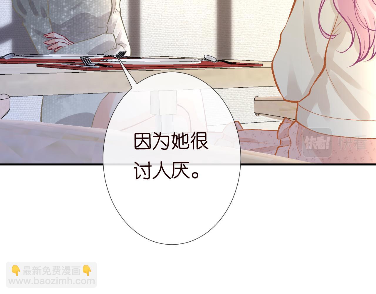 第127 女配茶话会79