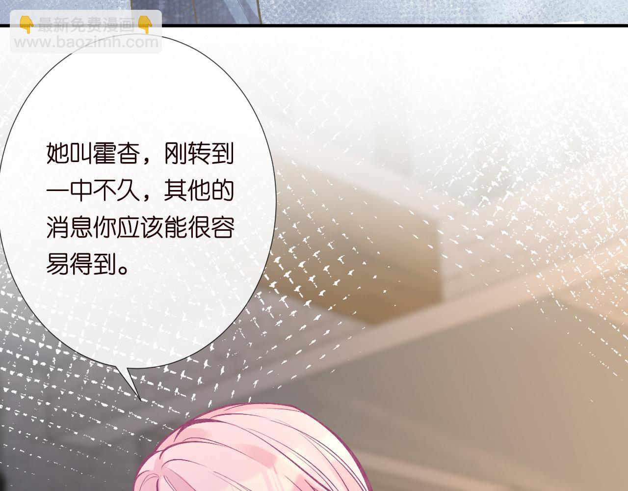 第127 女配茶话会84