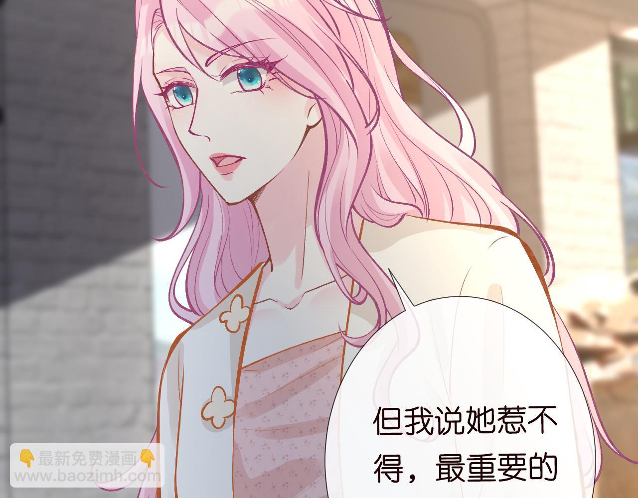 第127 女配茶话会85