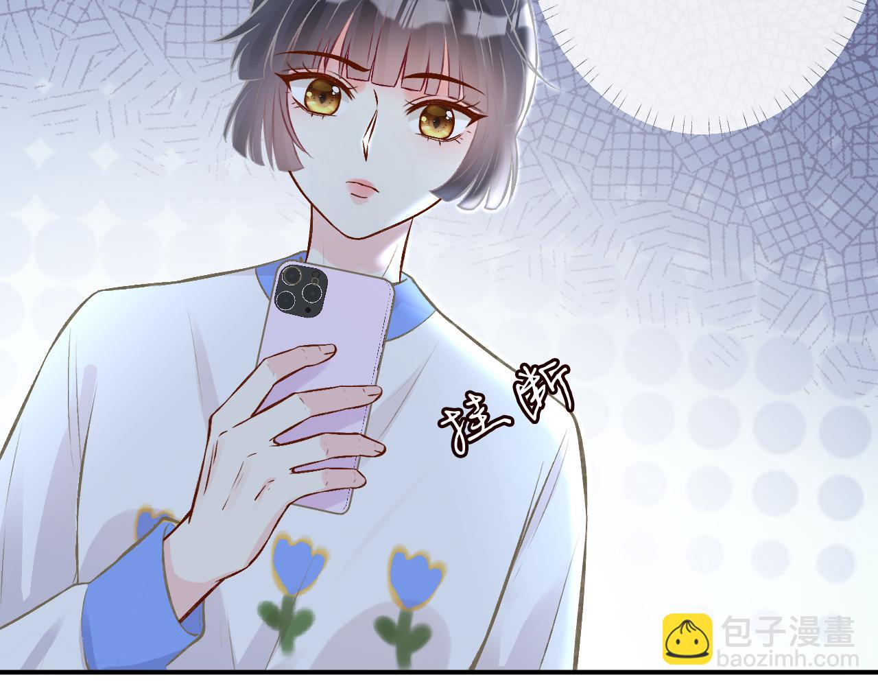 第127 女配茶话会91