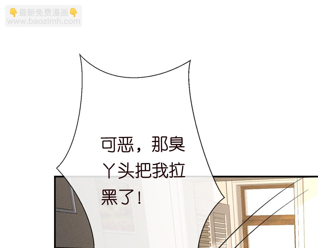 第127 女配茶话会92