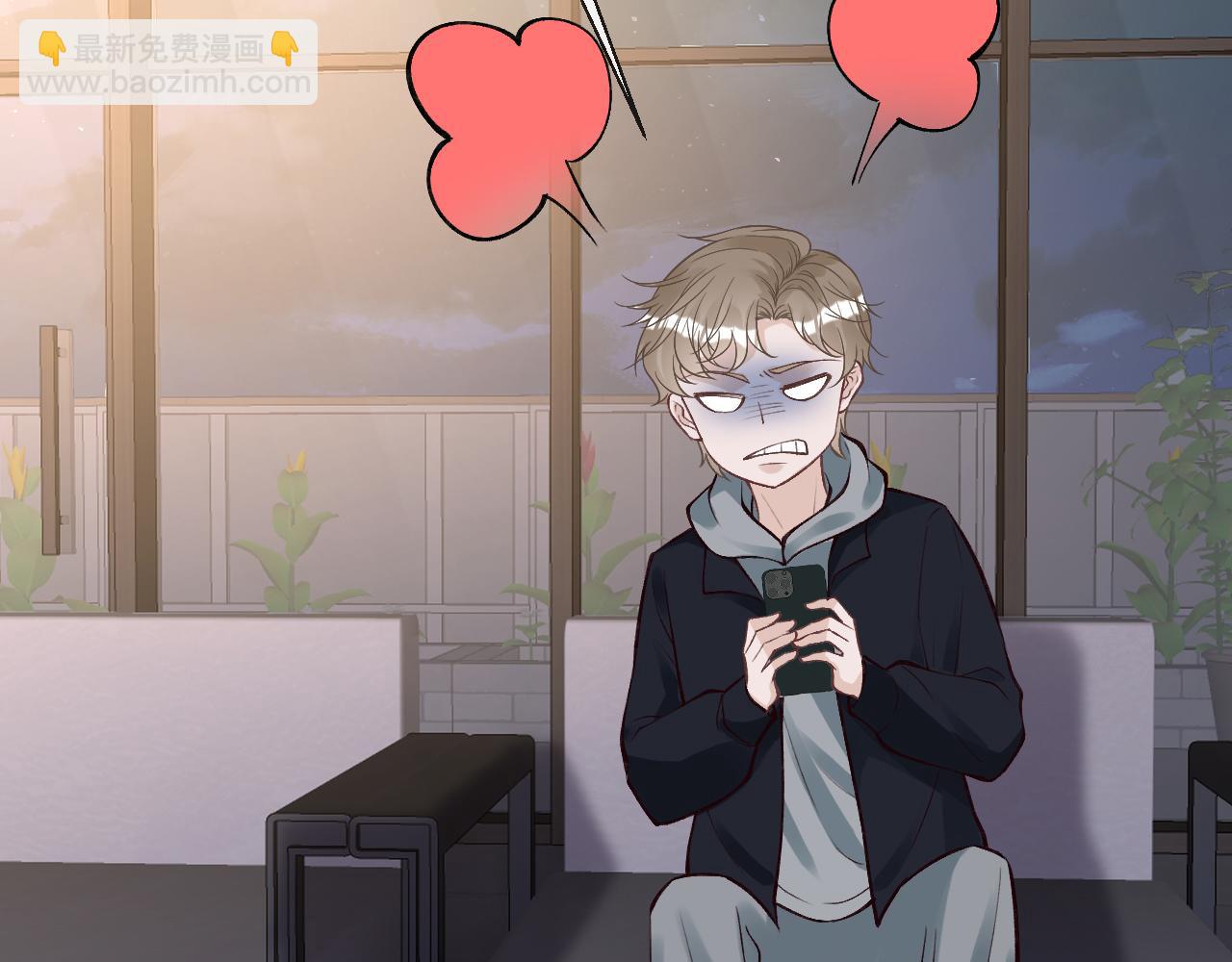 第128 桃色新闻93