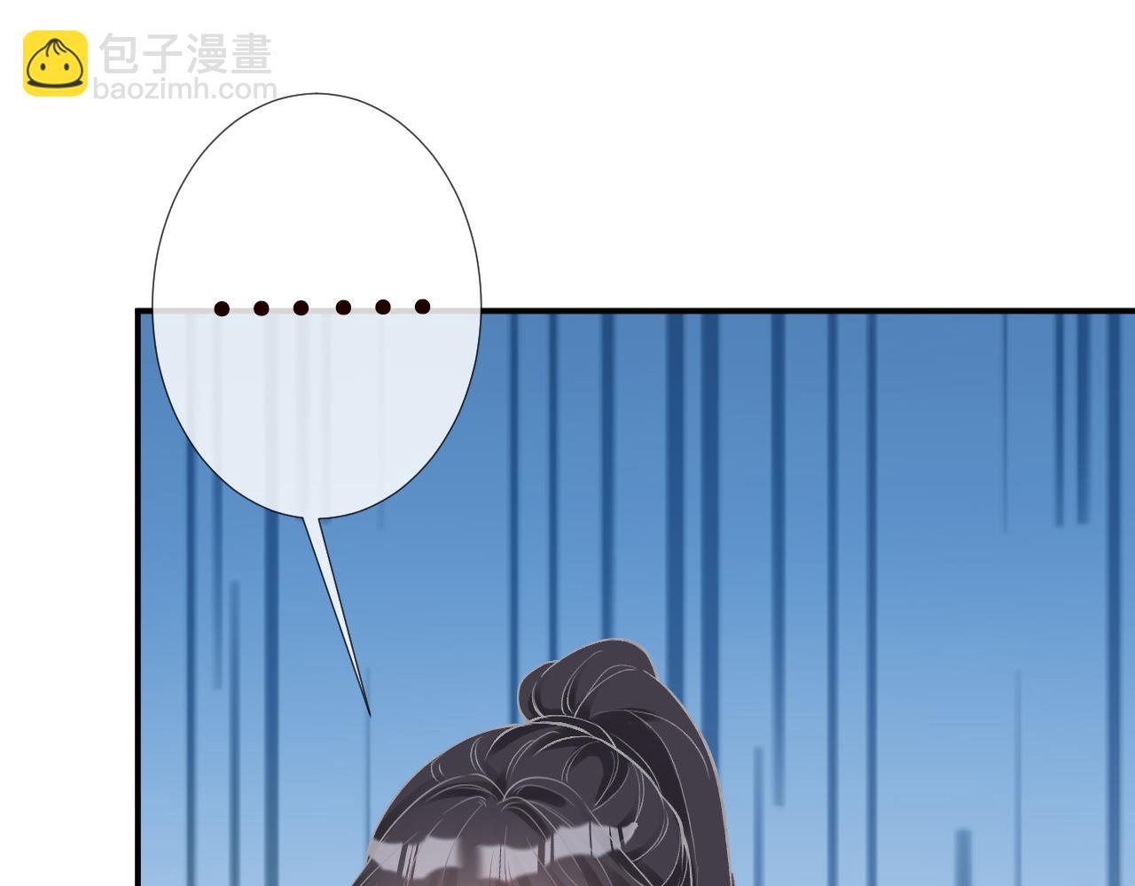第129 辟谣109