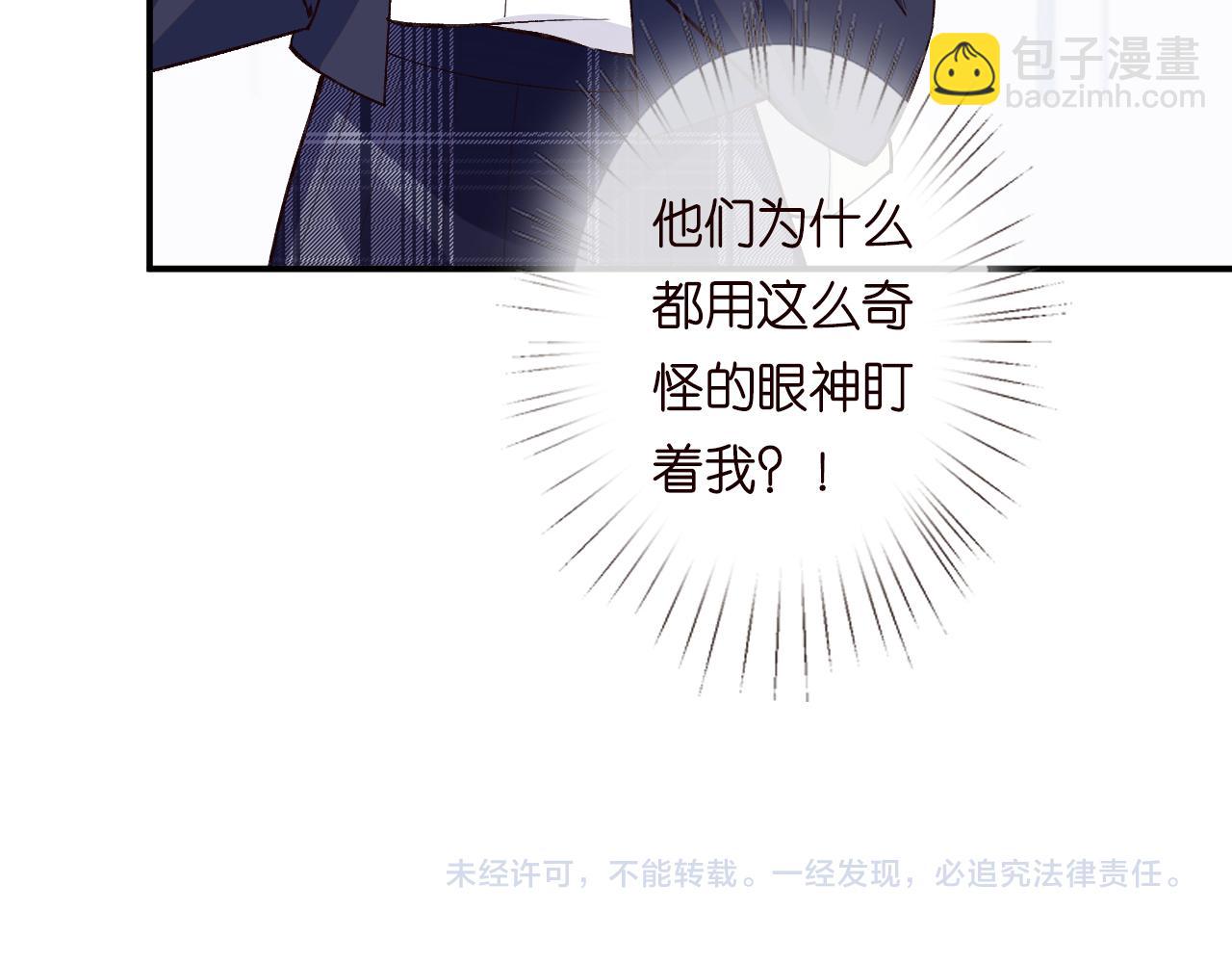第129 辟谣111