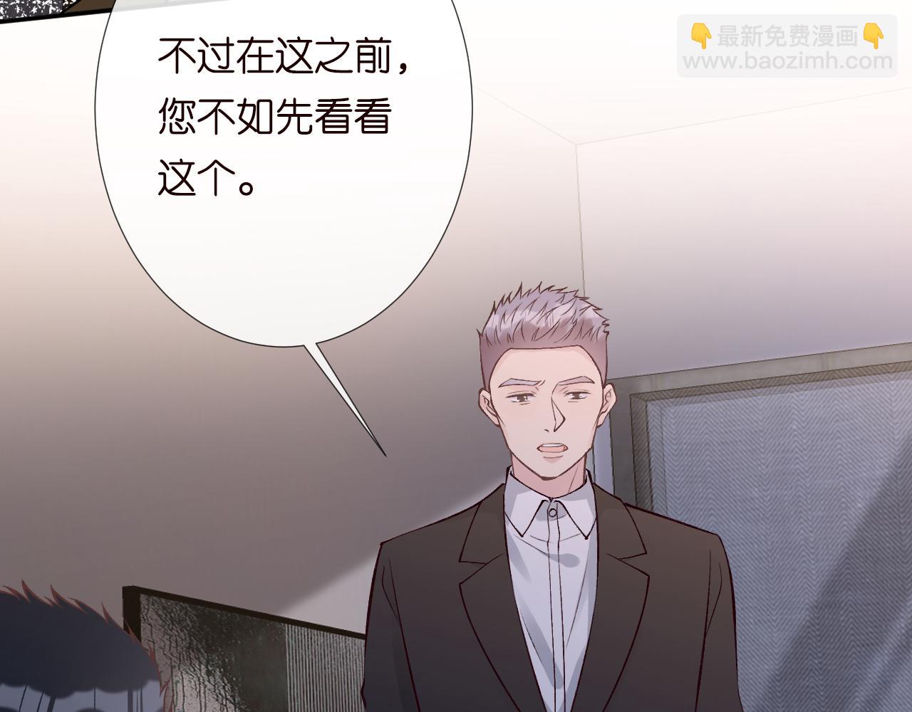 第129 辟谣15