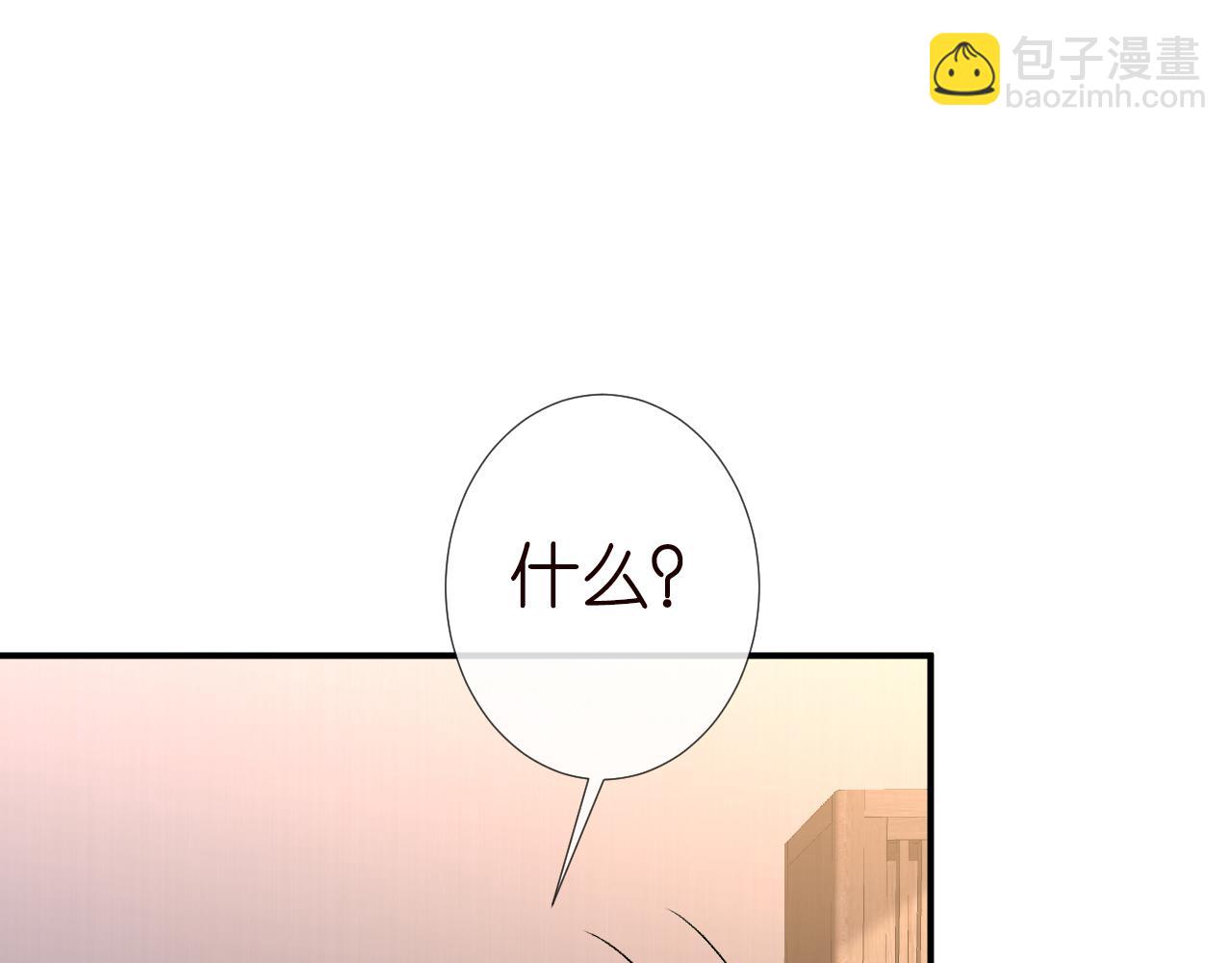 第129 辟谣17