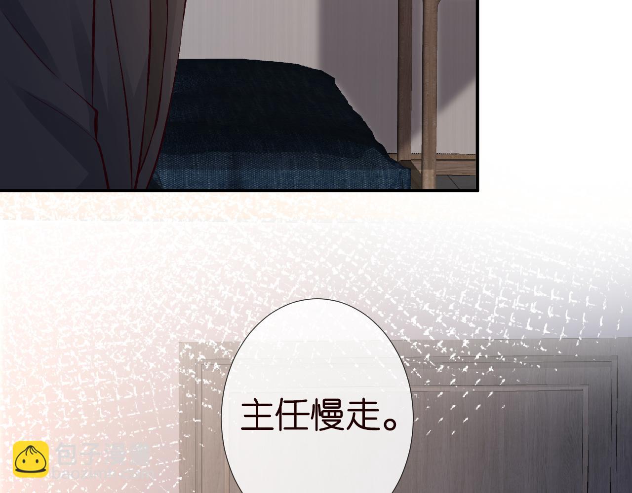第129 辟谣19