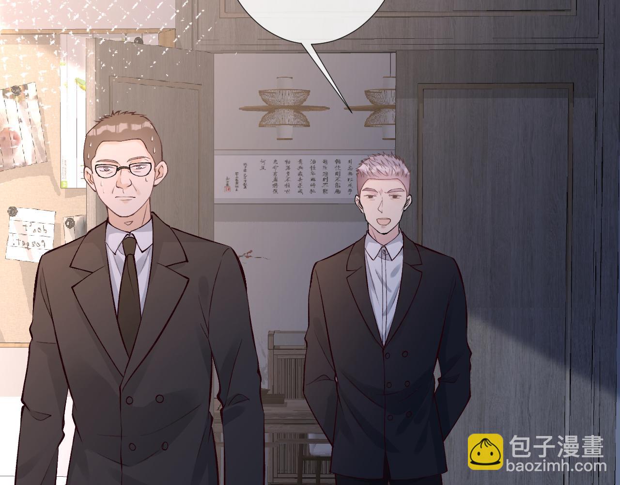 第129 辟谣20