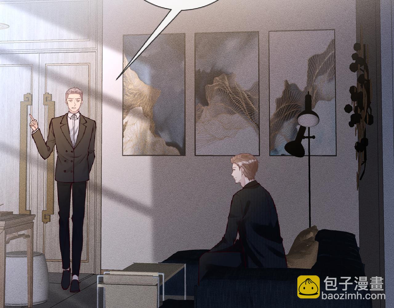 第129 辟谣23