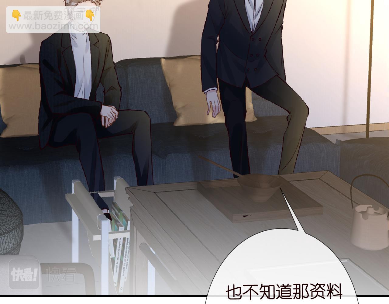 第129 辟谣26
