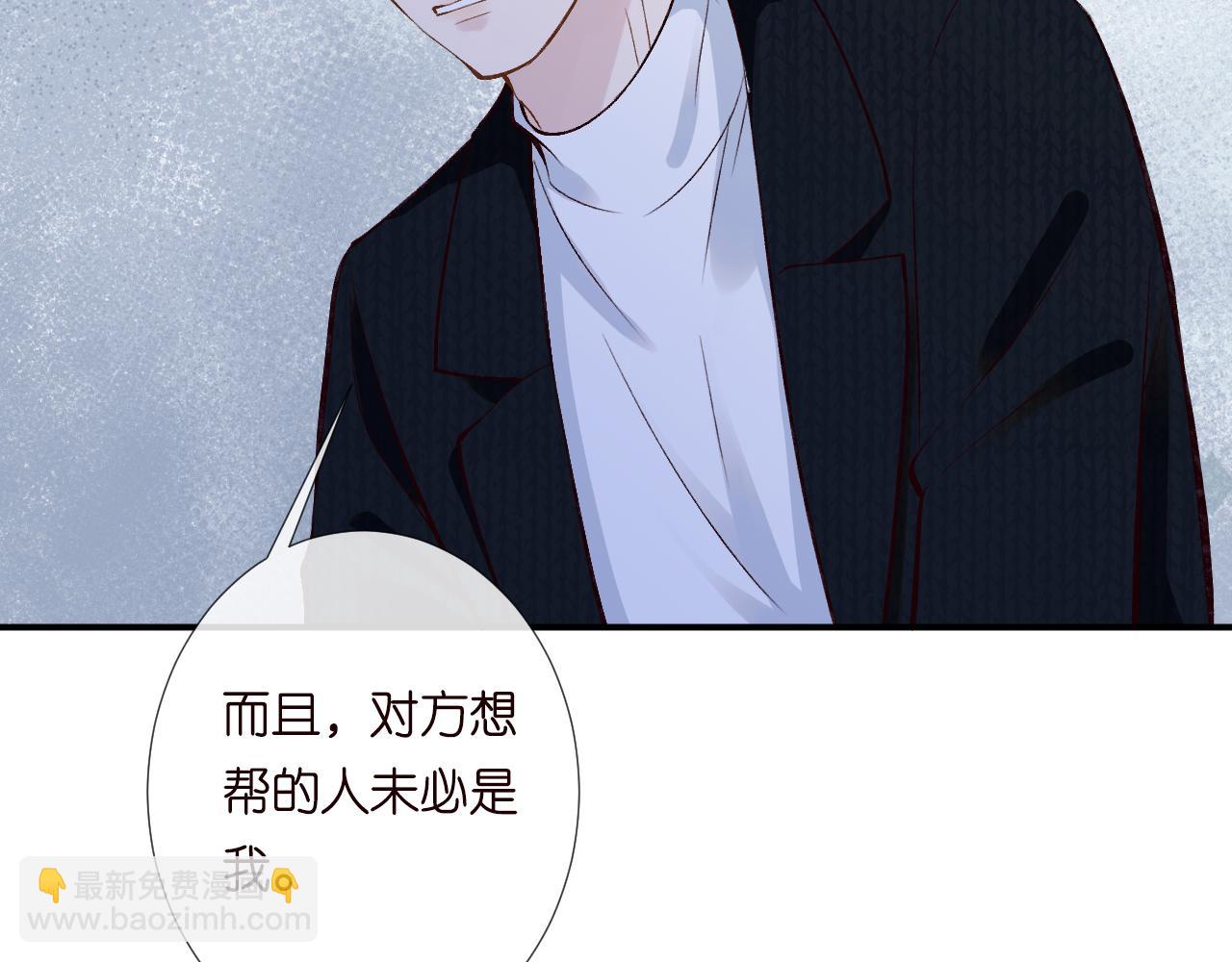 第129 辟谣33