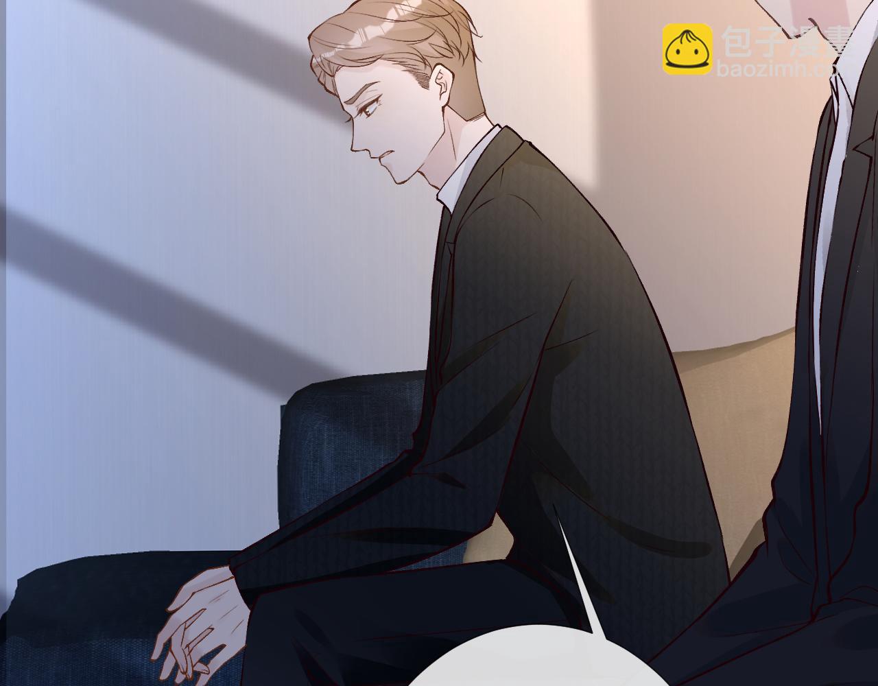 第129 辟谣36