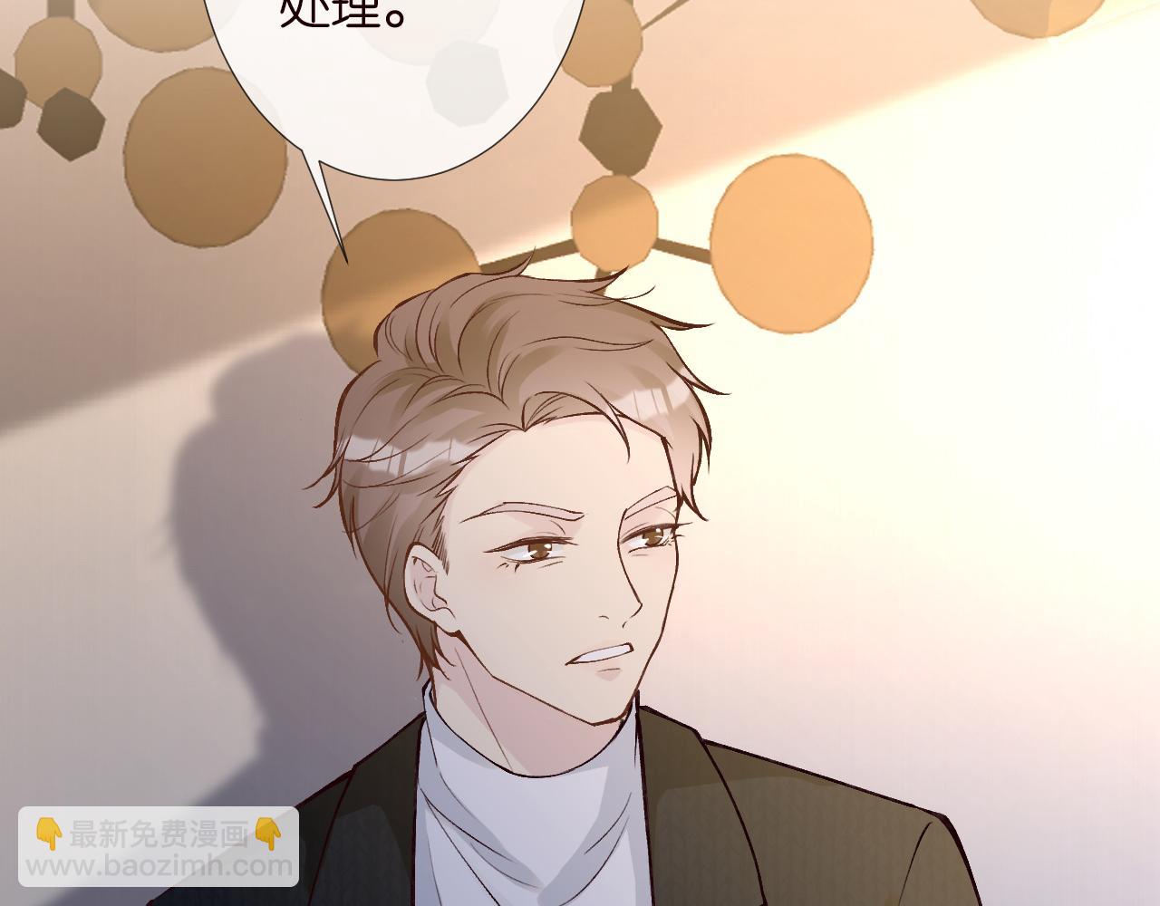 第129 辟谣38