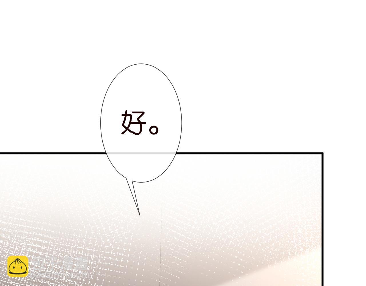 第129 辟谣40