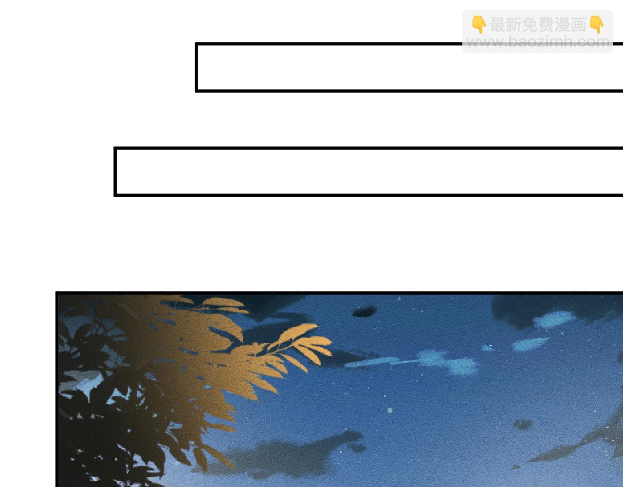 第129 辟谣43