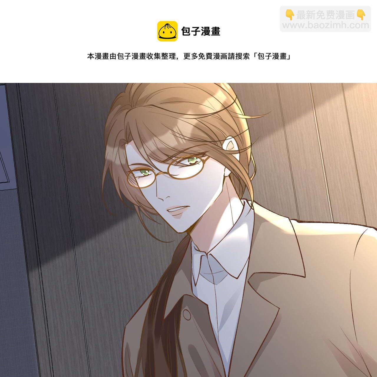 第129 辟谣49