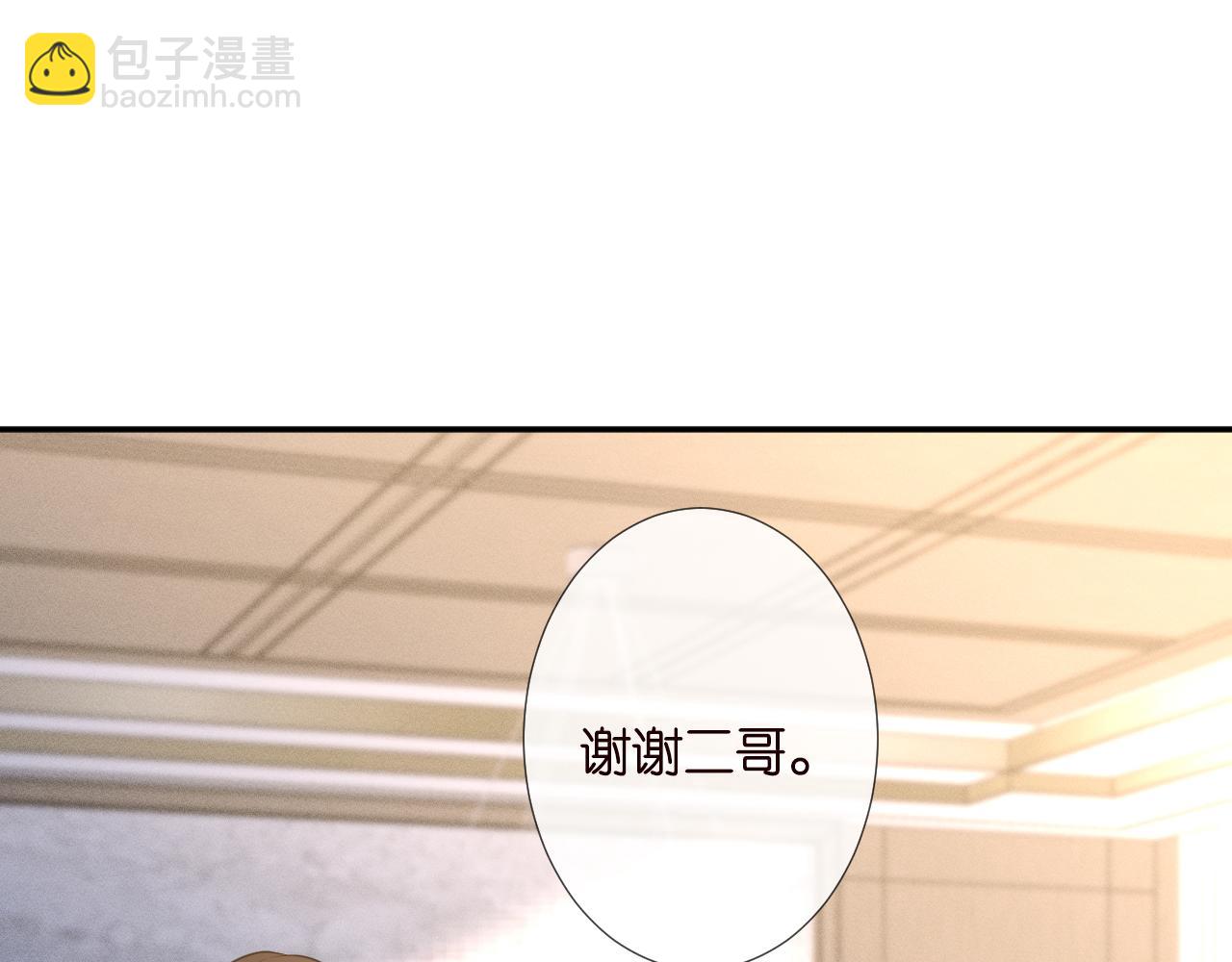 第129 辟谣55