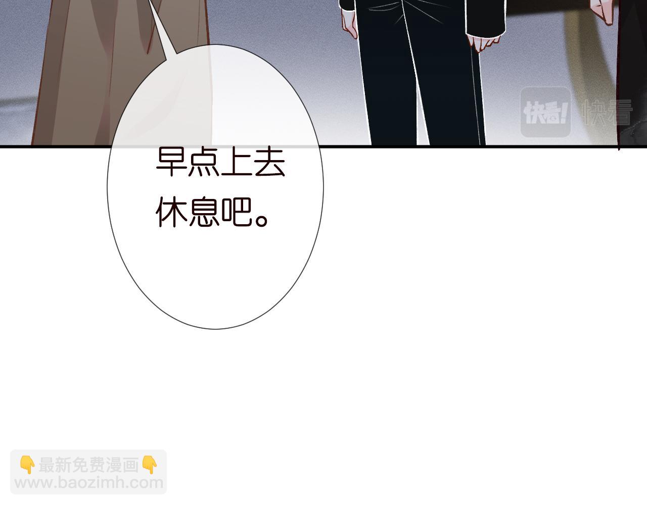 第129 辟谣57