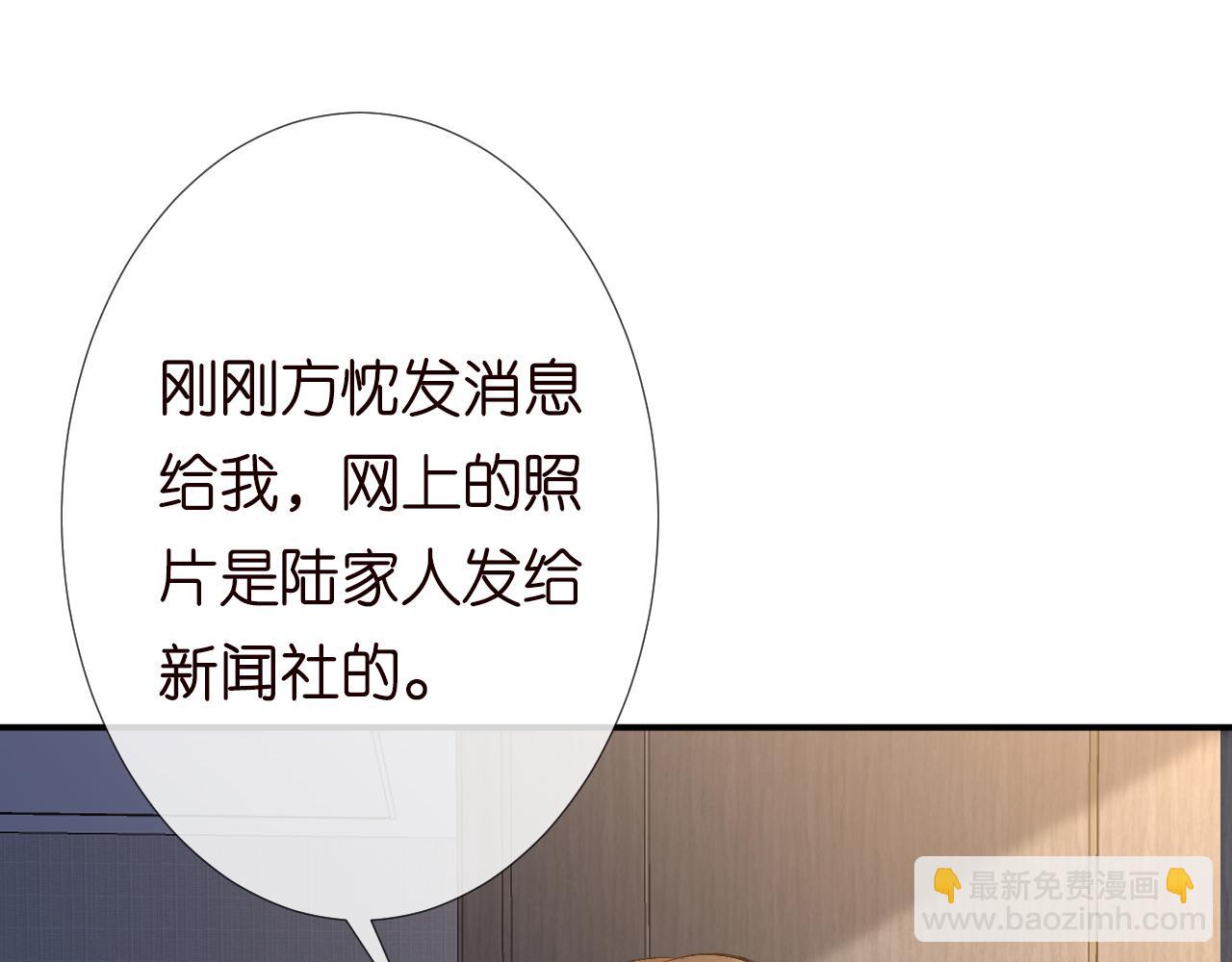 第129 辟谣60