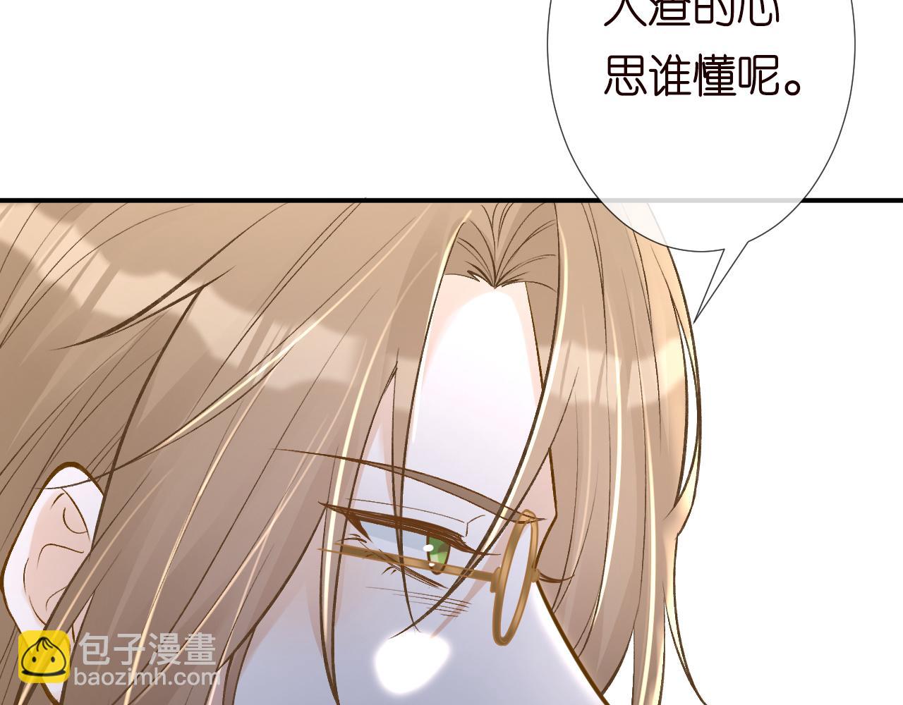 第129 辟谣65