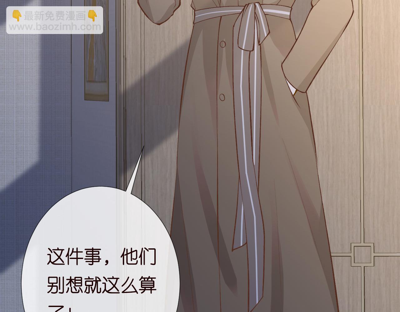 第129 辟谣68