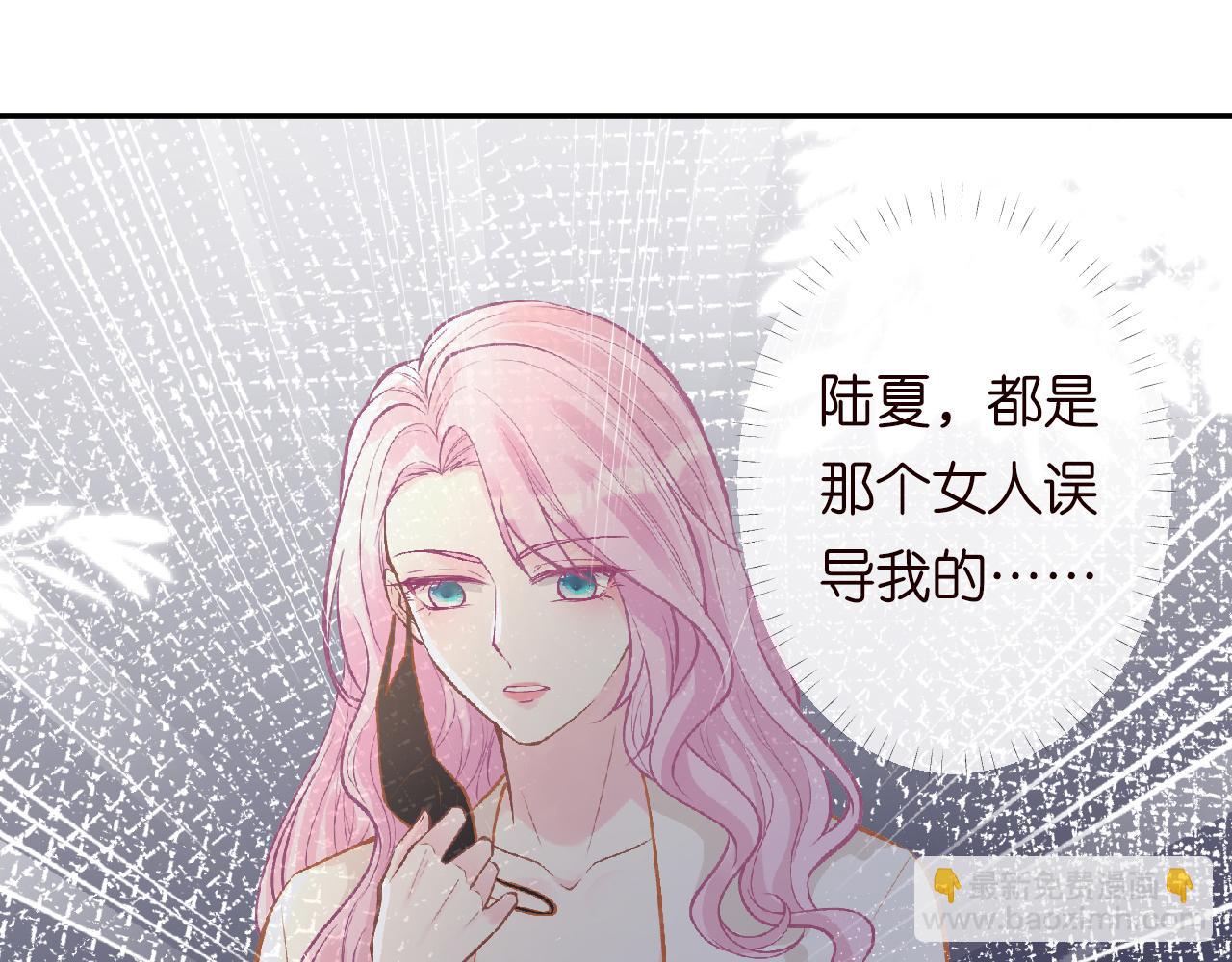 第129 辟谣81