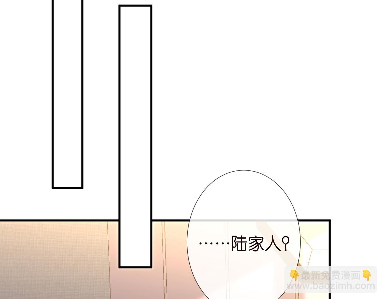 第129 辟谣84