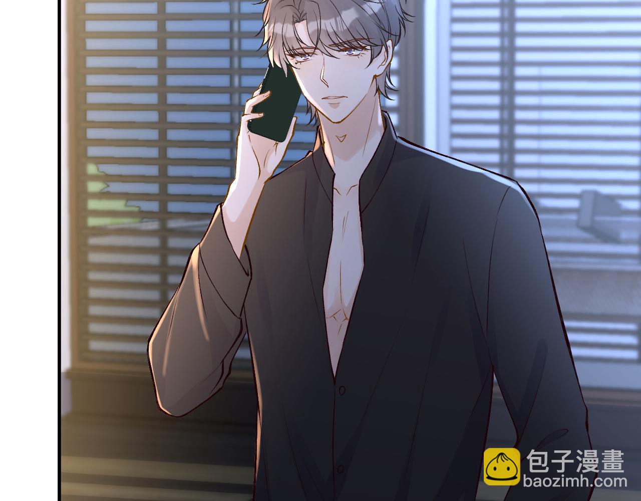 第129 辟谣88