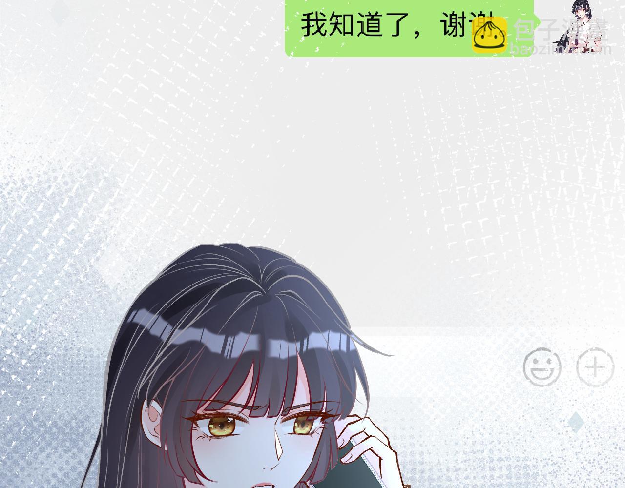 第129 辟谣90
