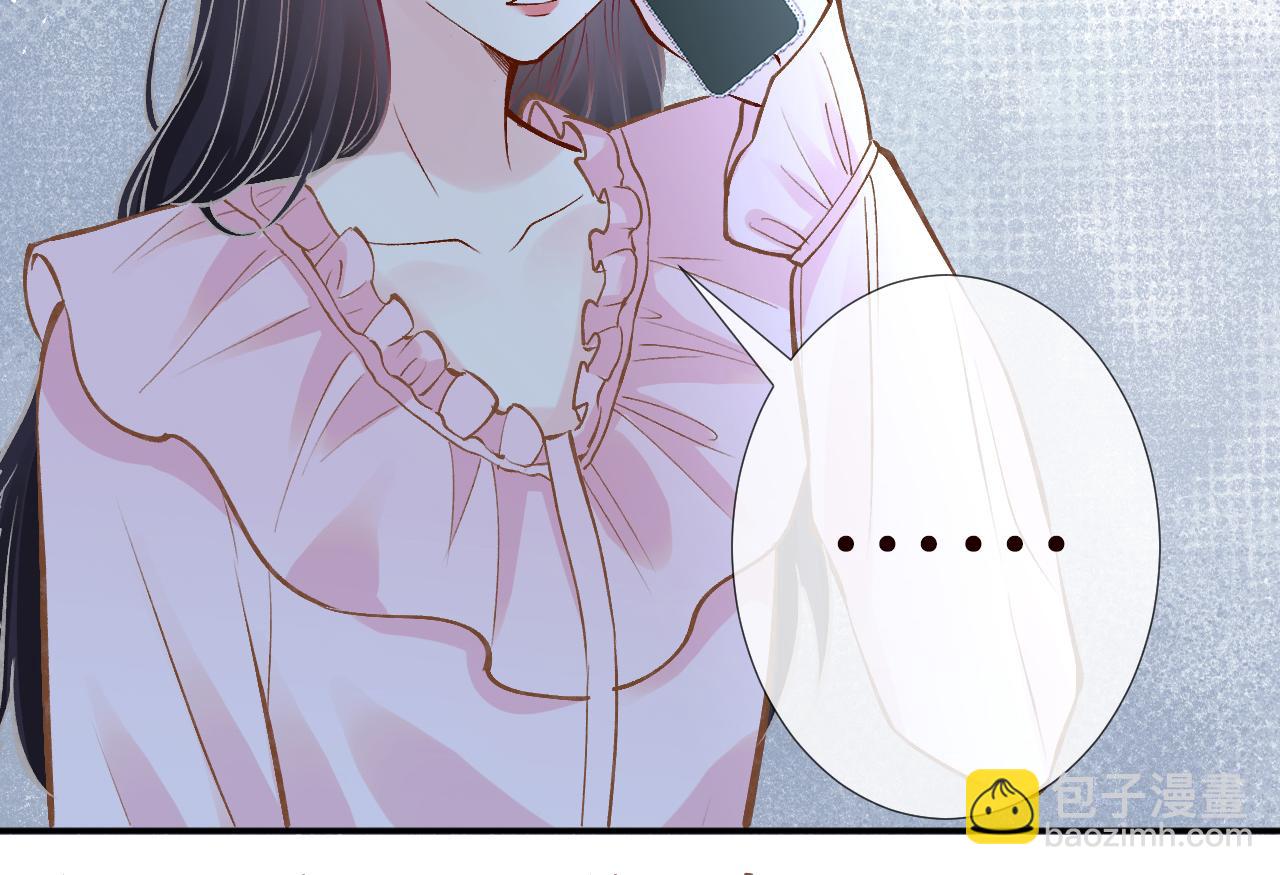 第129 辟谣91
