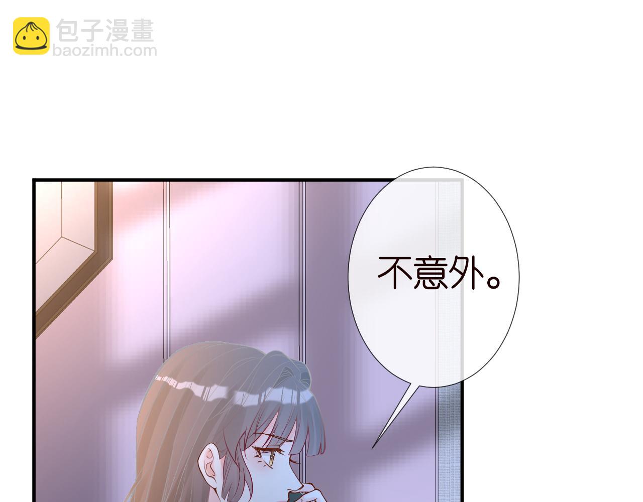 第129 辟谣92