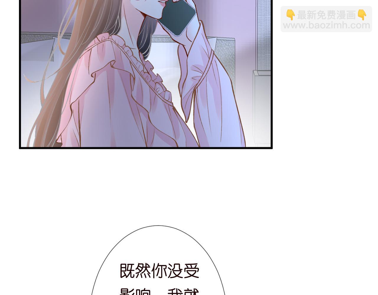 第129 辟谣93