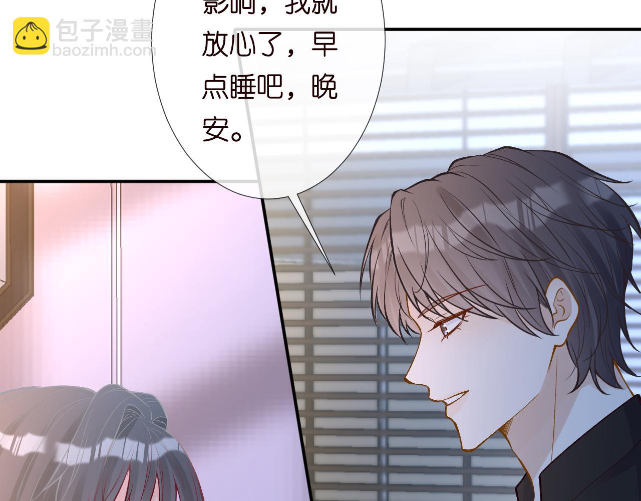 第129 辟谣94