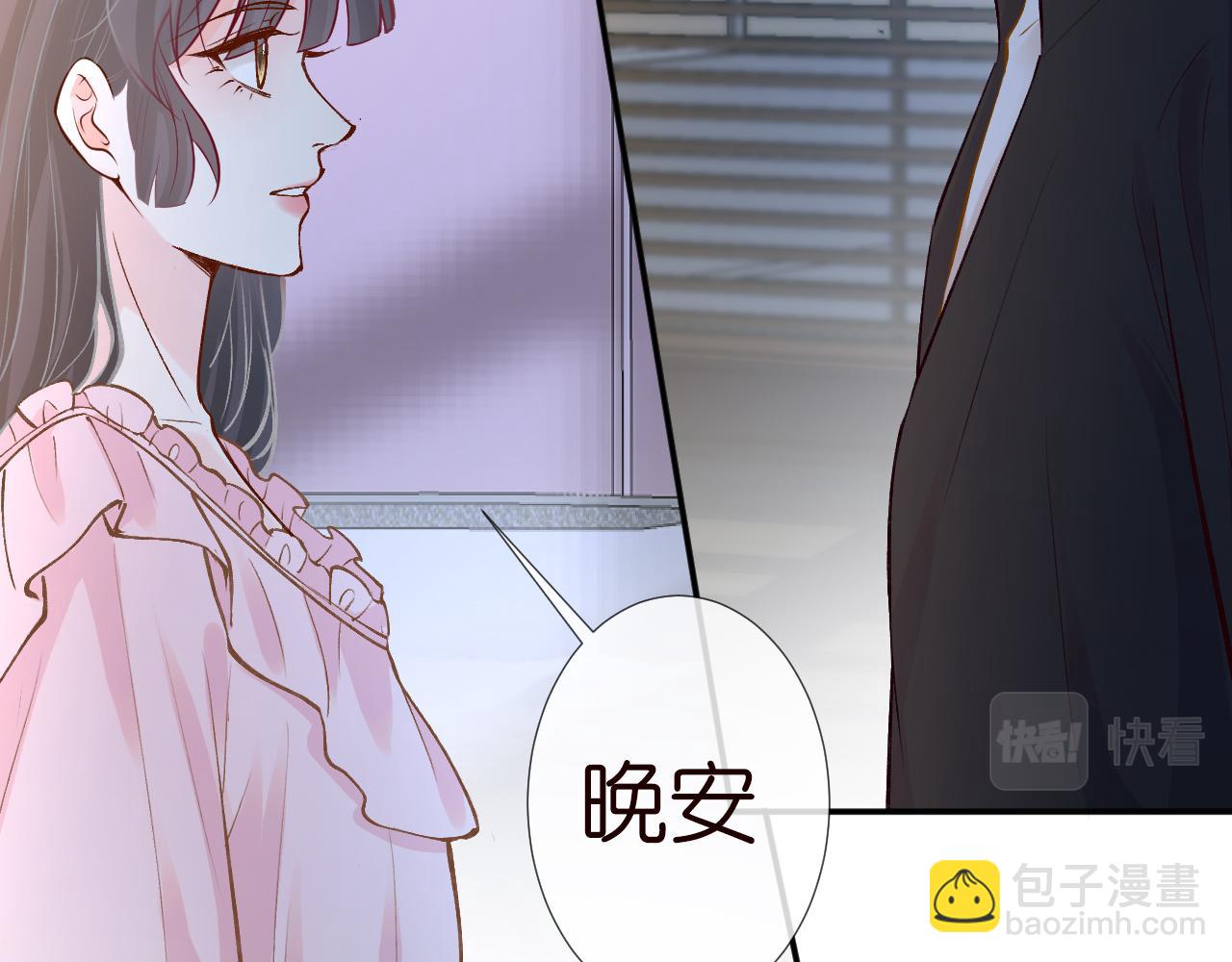 第129 辟谣95