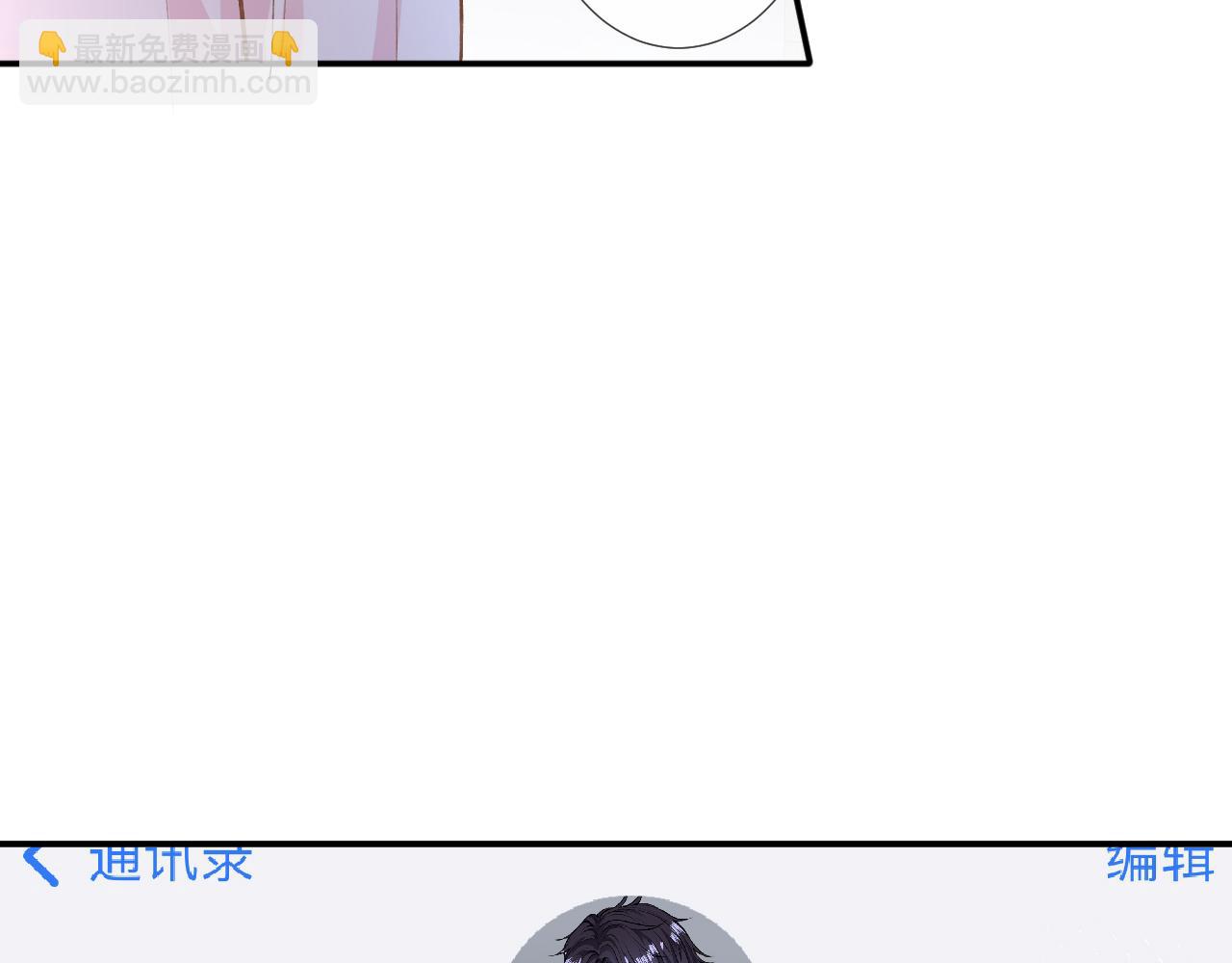 第129 辟谣96