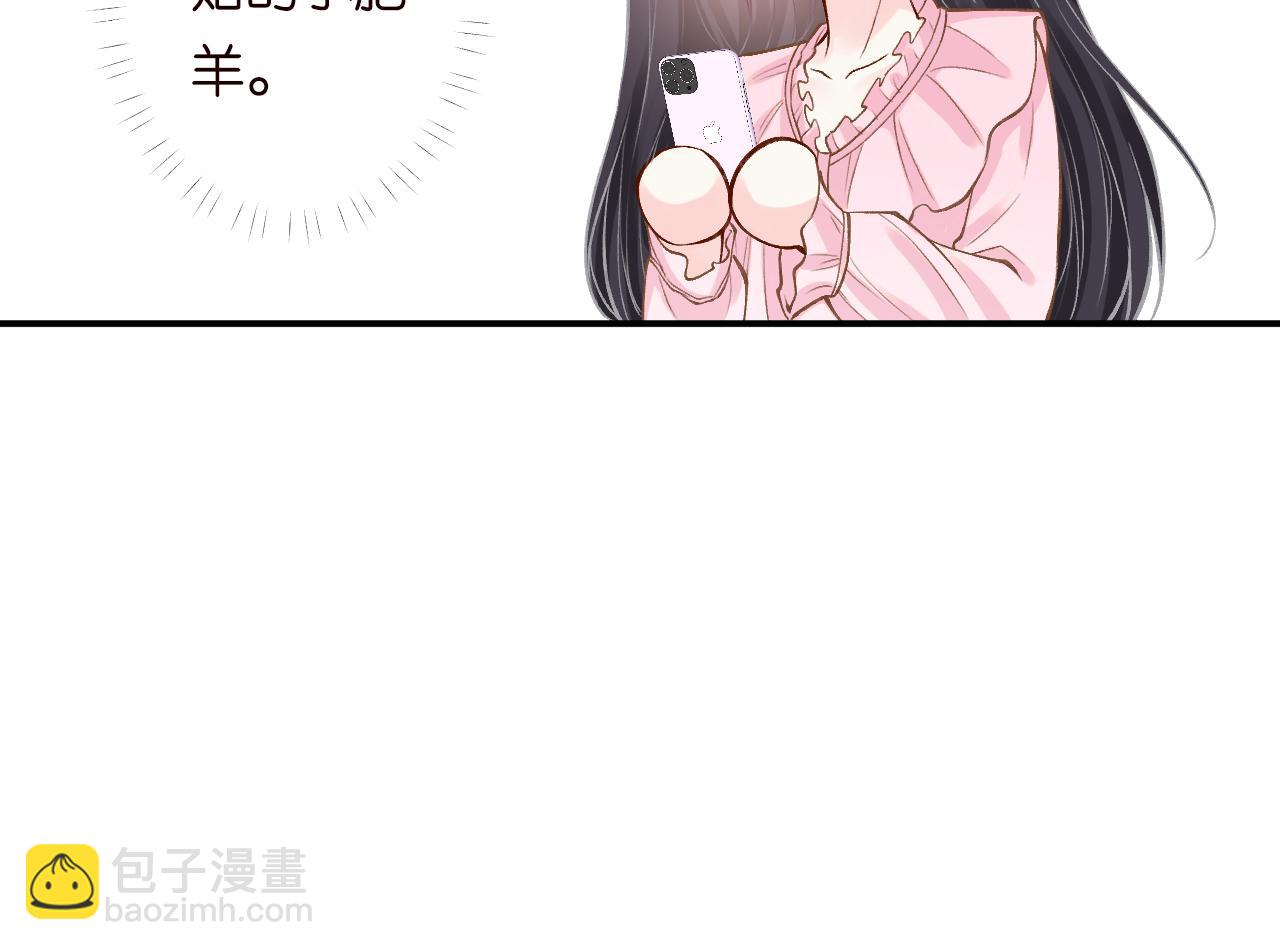 第129 辟谣98