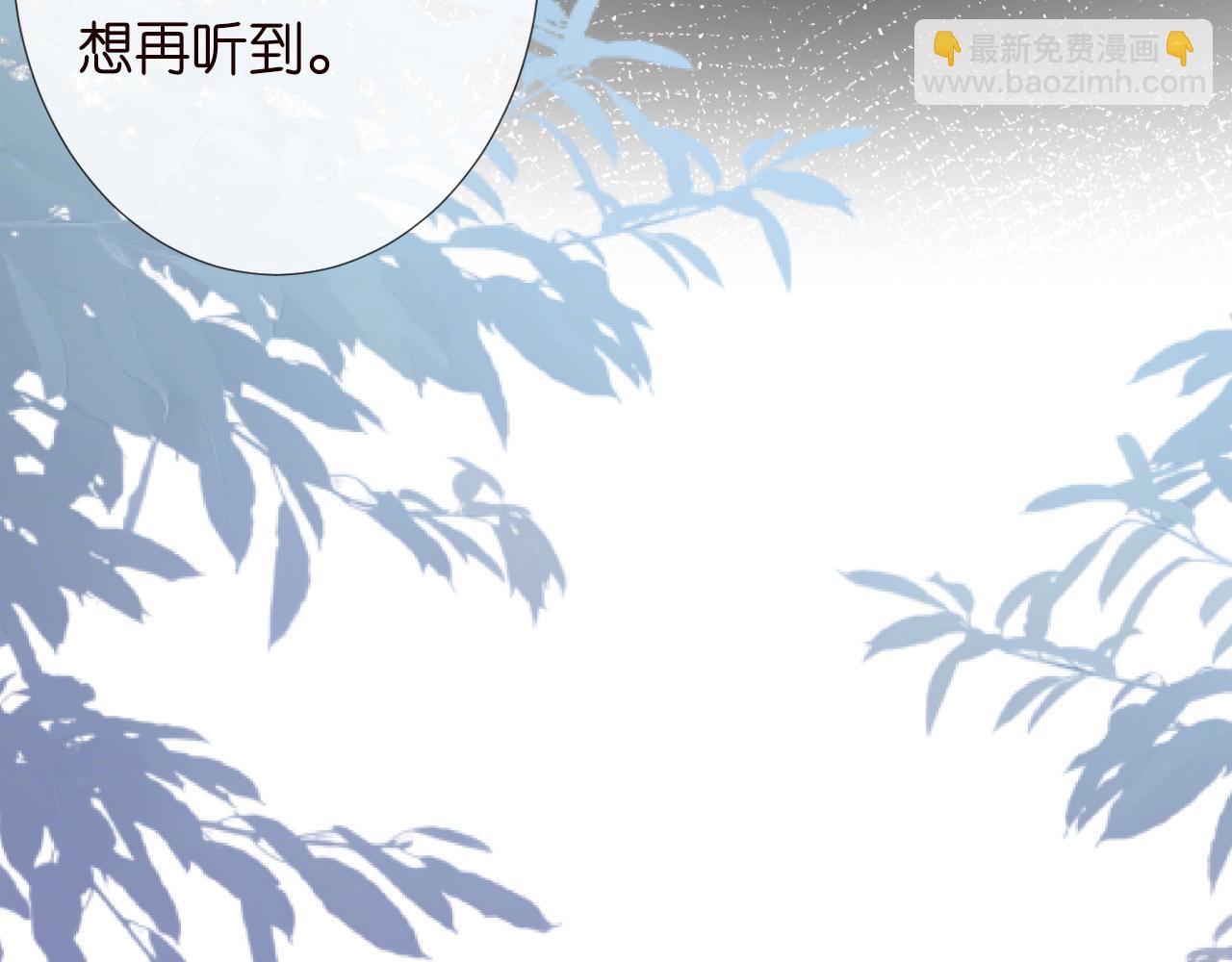 第130 有事哥哥扛101