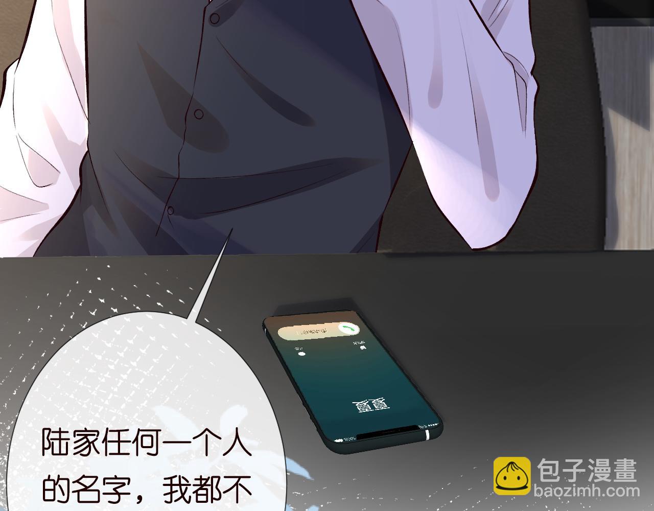 第130 有事哥哥扛104
