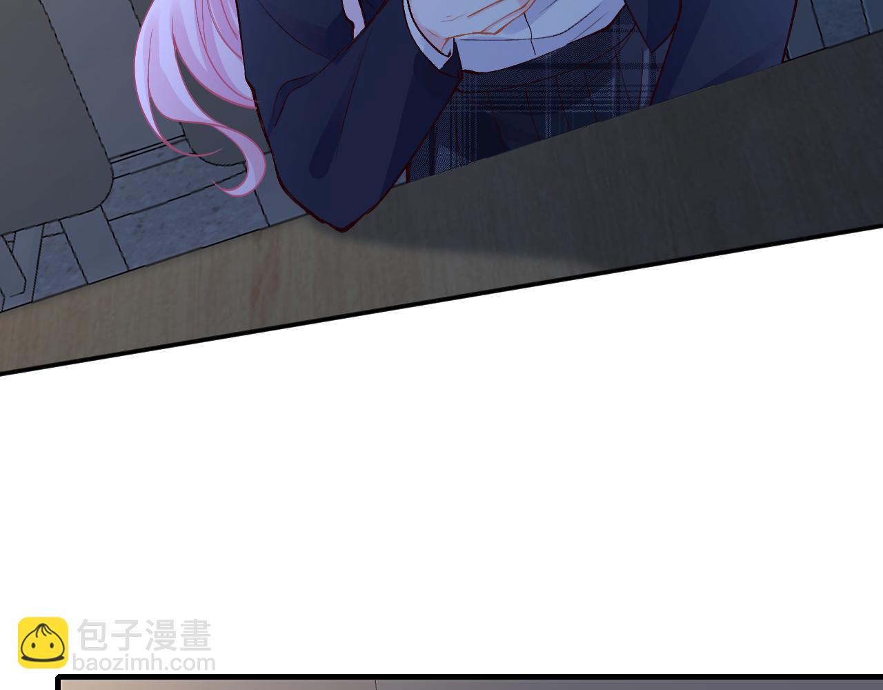 第130 有事哥哥扛43