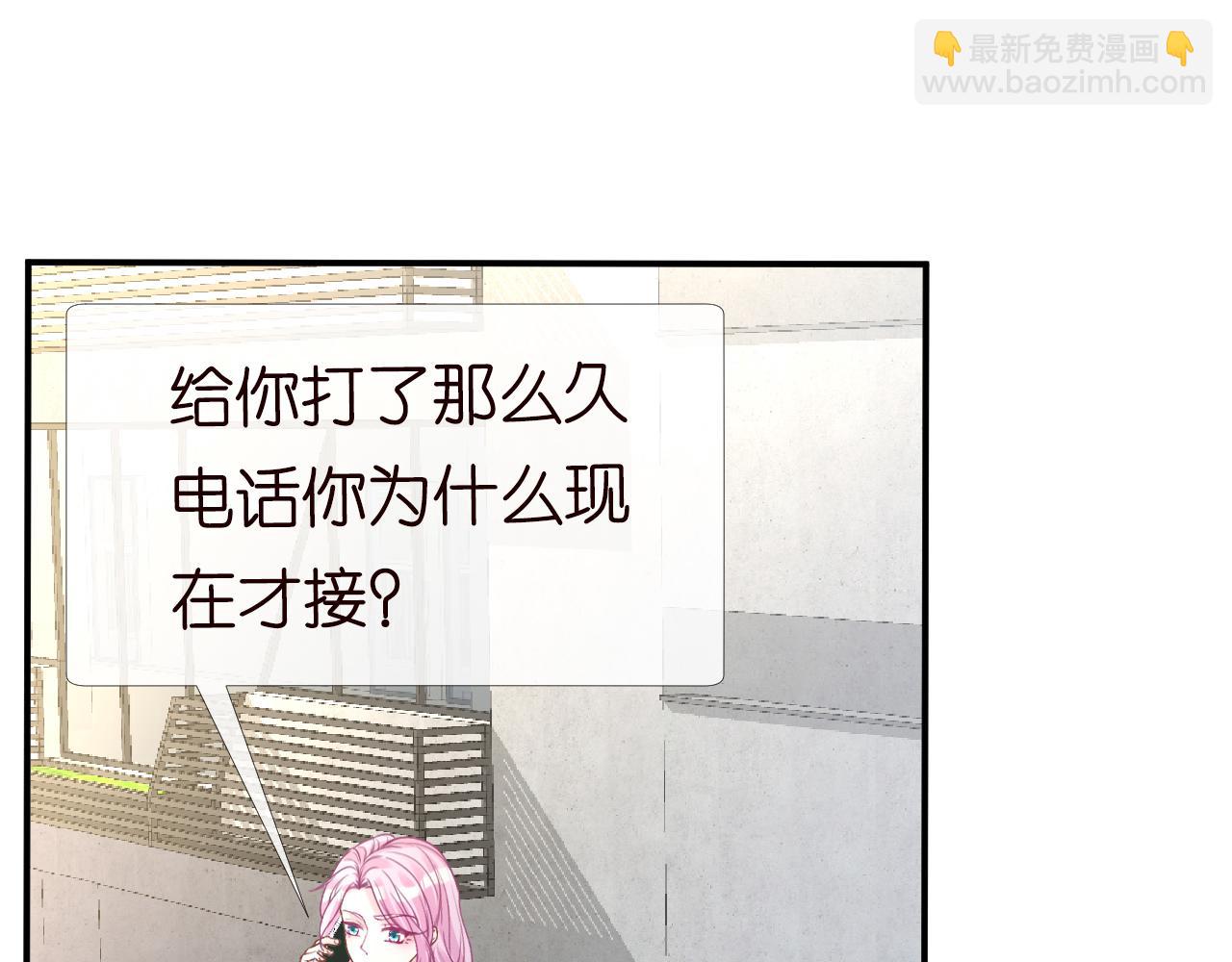 第130 有事哥哥扛50