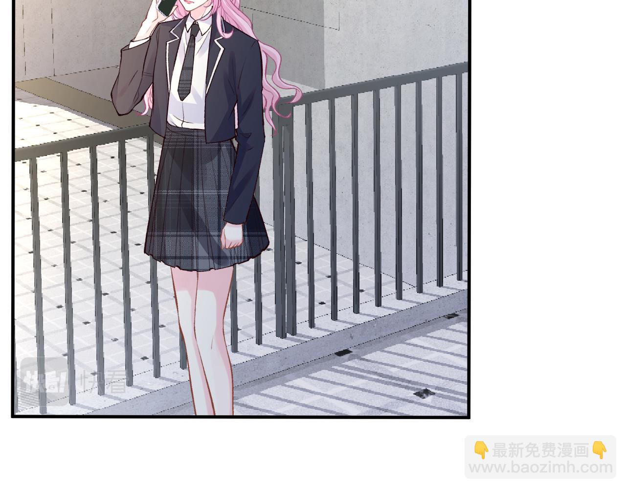第130 有事哥哥扛51