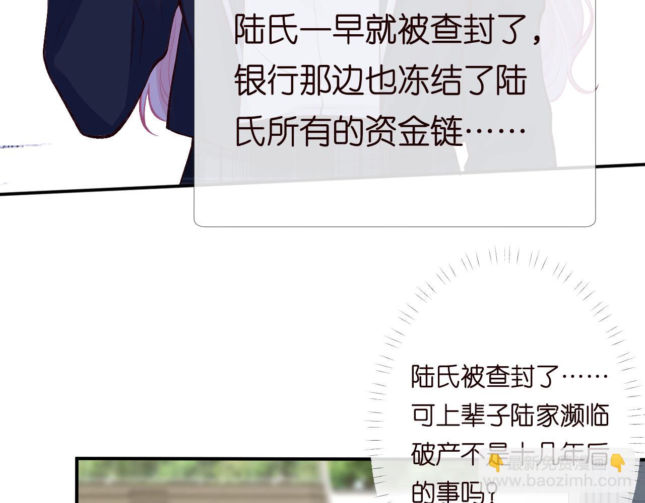 第130 有事哥哥扛56