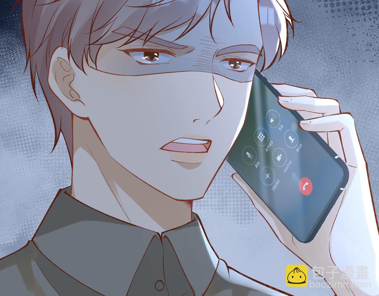 第130 有事哥哥扛61