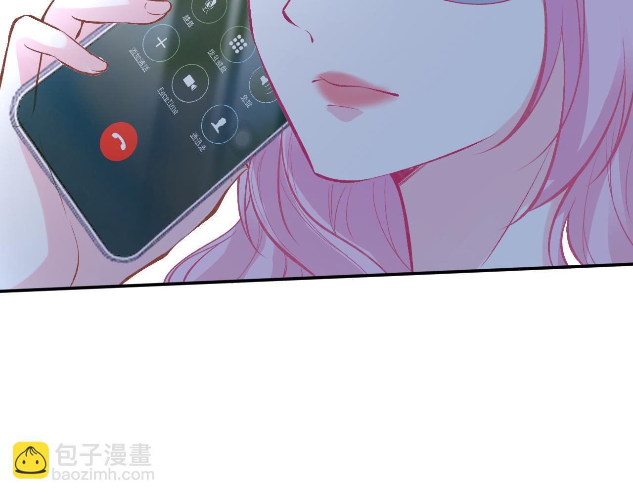 第130 有事哥哥扛69