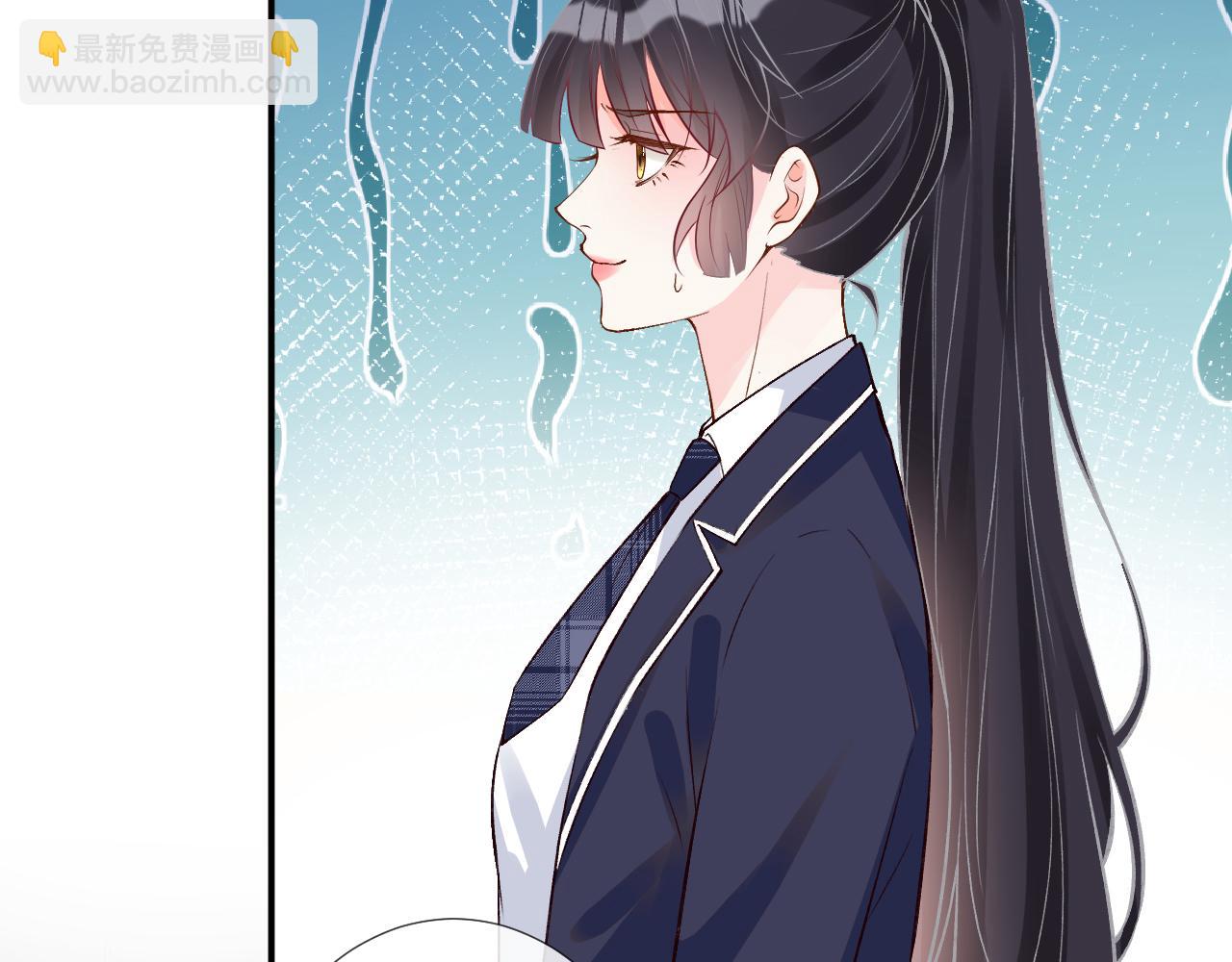 第130 有事哥哥扛7